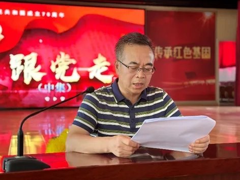 积极分子和团员代表四十余人赴京西山区
