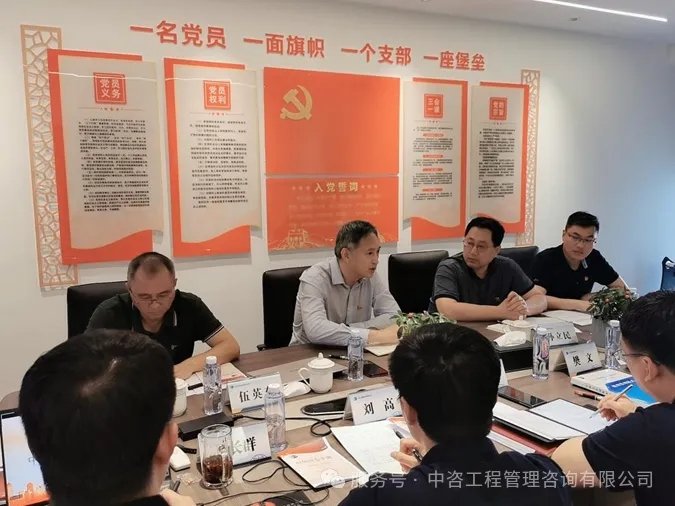 推动中央八项规定精神在基层落地生根