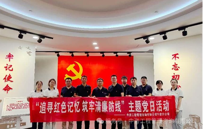 同题参见实际上通过实地参观金沙城中心