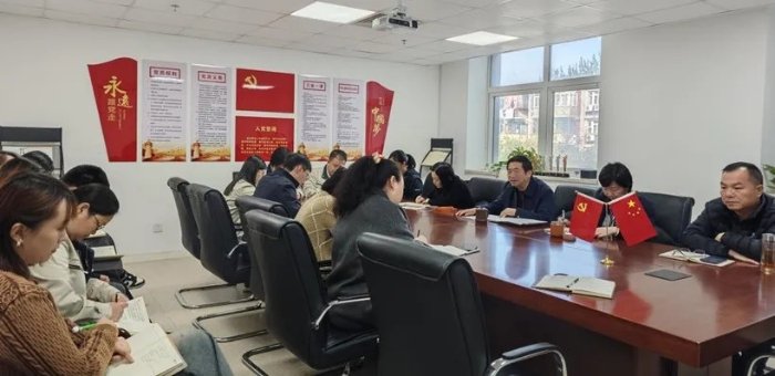 为深入贯彻学习中央八项规定精神