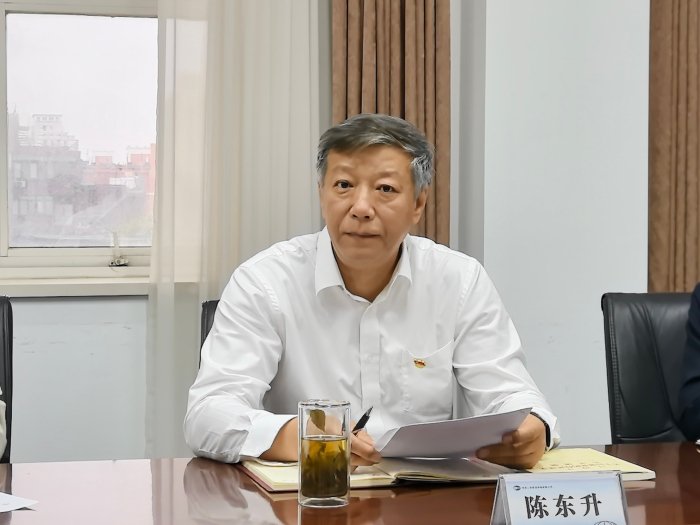 强化作风建设”深入研讨交流
