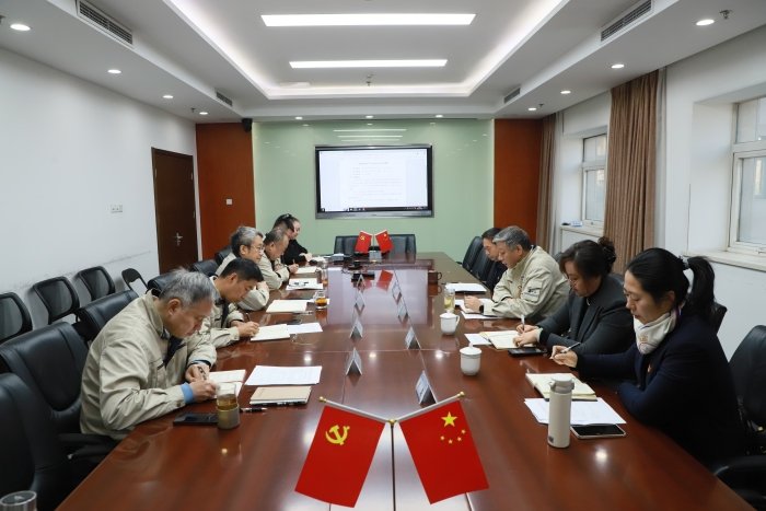 董事长刘伟以《树立和践行正确政绩观 