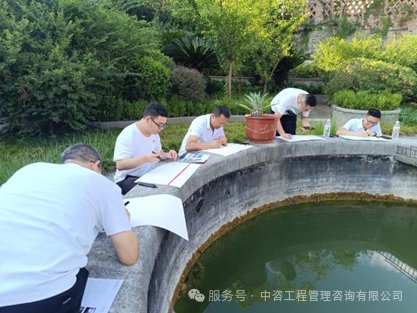 进一步加强支部党员的党性金沙城中心l