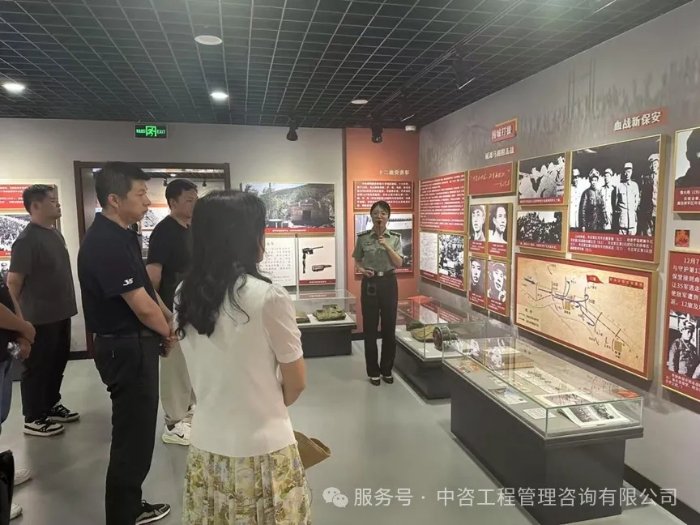 加强党员干部作风建设