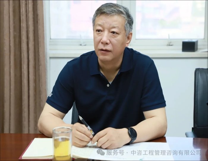 保密委员会成员参加会议