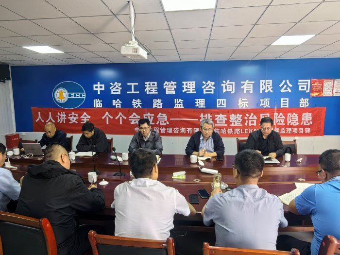 工会主席李英武带领检查组
