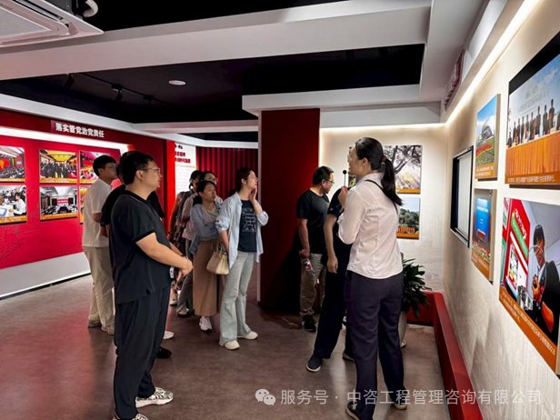 持续巩固中央八项规定精神落实成果