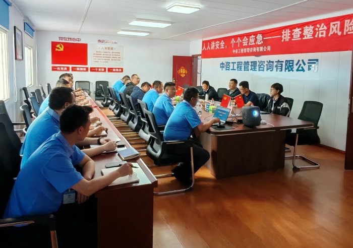 副总经理杨志强一行深入西藏林芝CZ