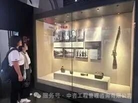 涵养廉洁作风