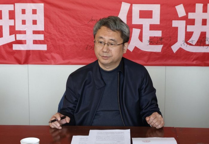 筑牢廉洁从业思想防线