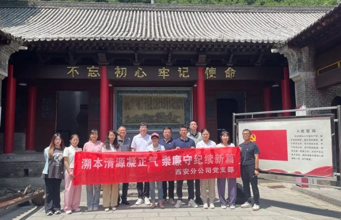 同题参见通常来说5月24日