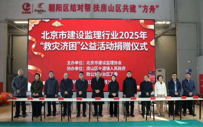 为所在人力资源管理中心党支部讲授专题