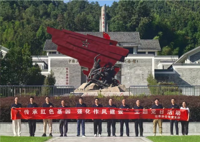 百年砥砺奋进