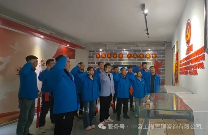 砥砺奋进强作风”暨深入贯彻中央八项规