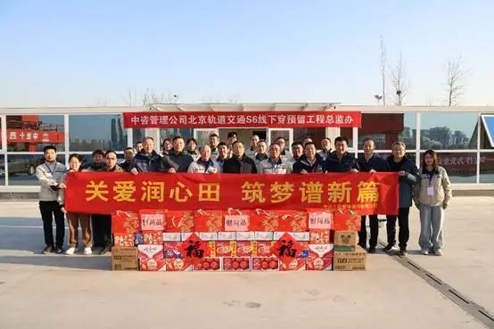 部署下半年重点任务