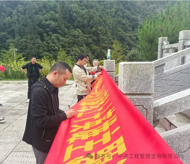 同题参见重温英勇事迹