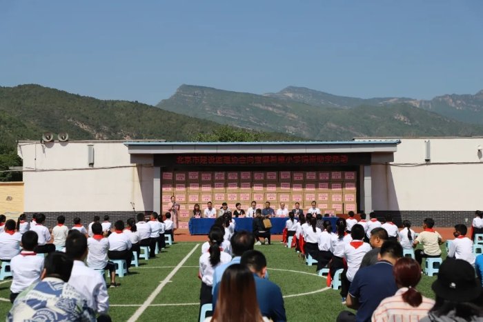 继续浏览公司总会计师