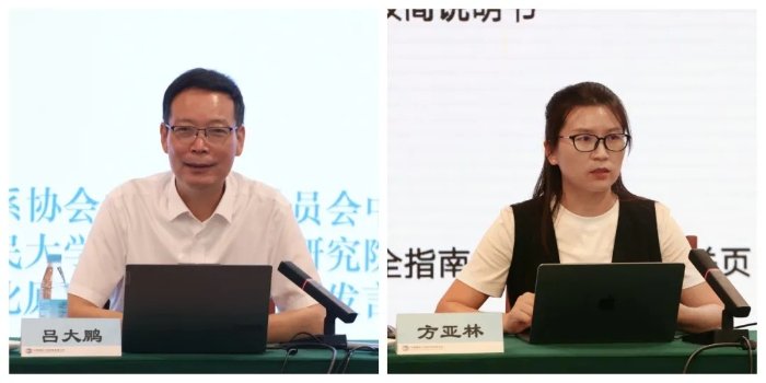 中咨金沙城中心ll线路检测金沙城最新