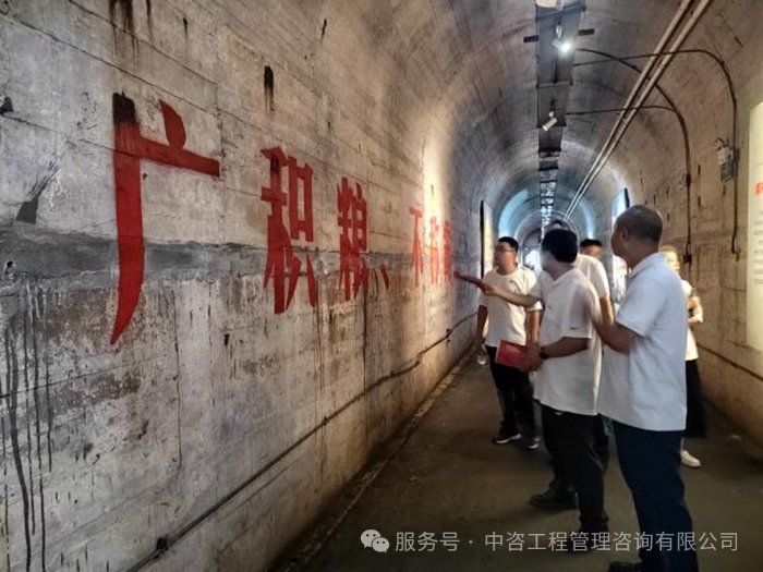 树立党员队伍“无私奉献