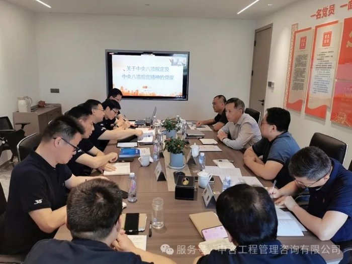 以务实举措为项目建设注入红色动能