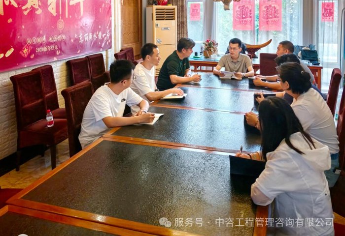 强化党员清正廉洁意识