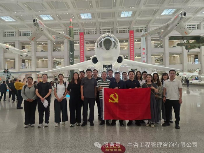 同题参见通过沉浸式参观与深度分享交流