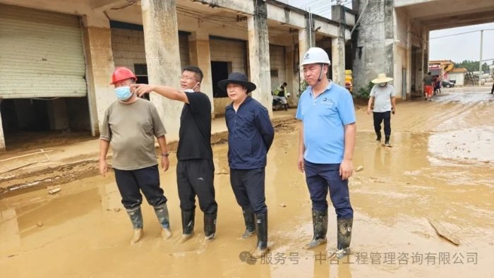 全域引发洪涝灾害