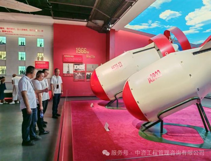 深刻感悟老一辈科学家的艰辛奋斗历程和