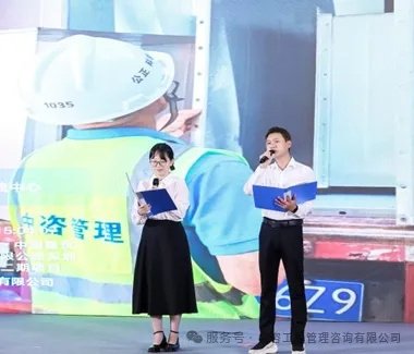 并为金沙城中心ll线路检测金沙城使用