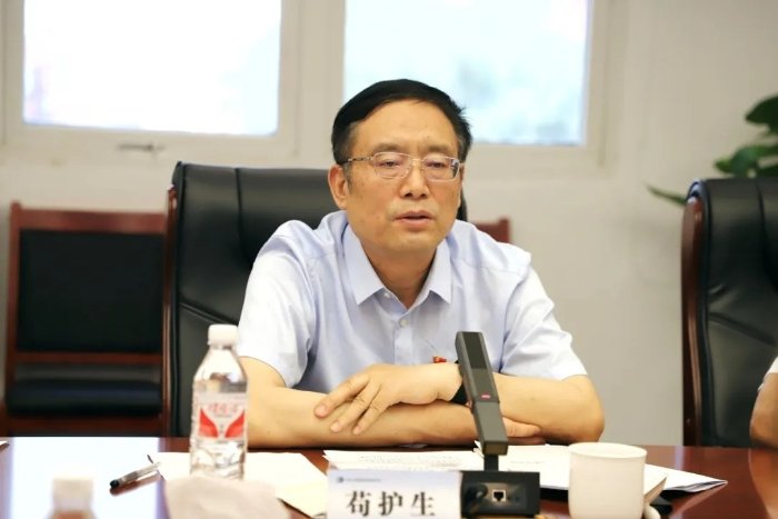 总经理苟护生赴中咨金沙城中心ll线路