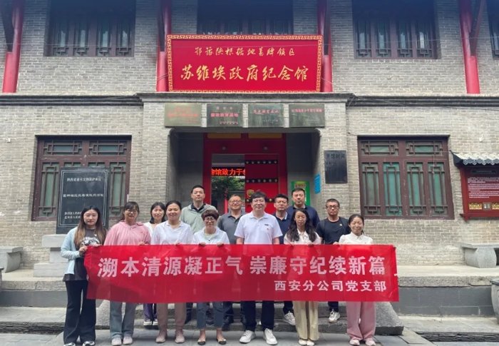 为深入金沙城中心ll线路检测金沙城使