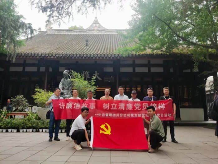 引导党员干部在感悟传统文化的同时