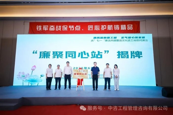 同题参见活动紧扣“纪律明方向