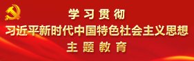 查摆业务推进难点