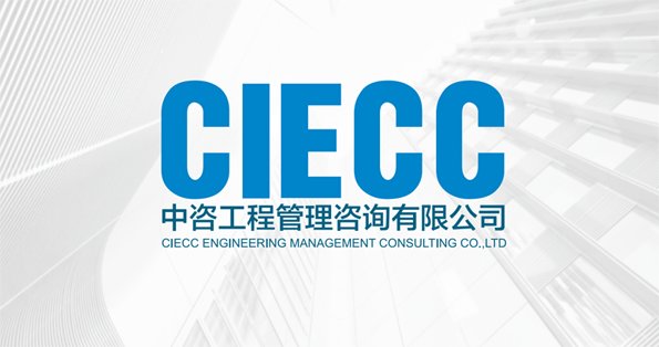 company-pic_01.png 上海海港官方合作伙伴金沙城中心ll线
