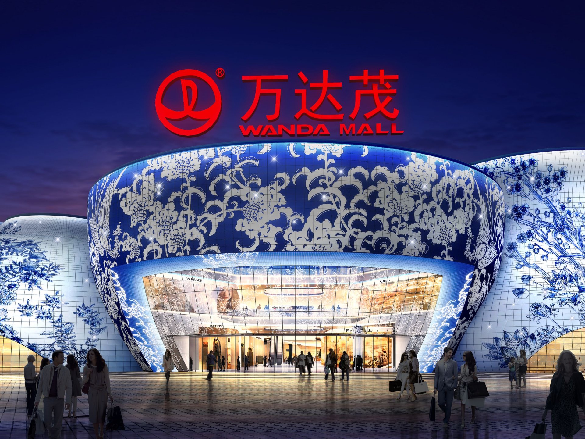 中国驻乌使馆领导热烈祝贺代表处成立